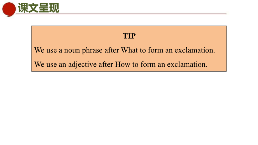 初中英语牛津译林版七年级下册同步课件：Unit 7 Abilities Period 3 Grammar (共50张PPT)