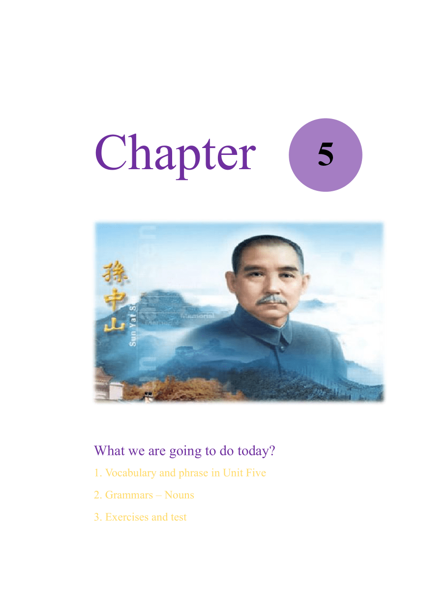 教科版（广州）英语六年级下册 Unit 5 Dr Sun Yatsen 讲义（无答案）