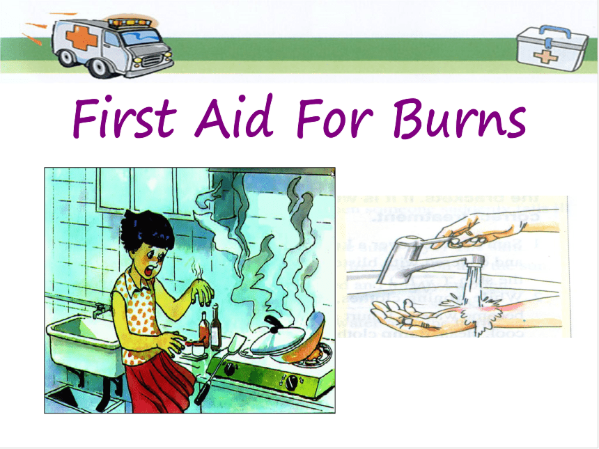 人教版（新课程标准）必修五Unit5 First Aid Warming up and Reading课件(共25张PPT)