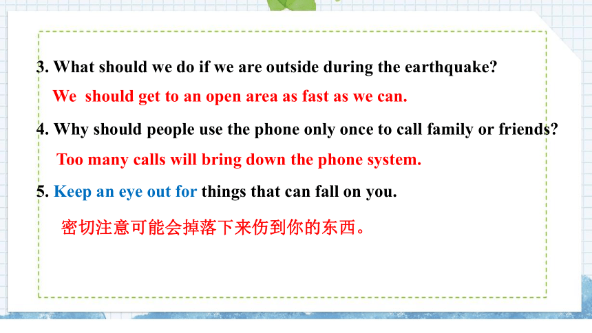 Unit 3 Safety. Lesson 17 Staying Safe in an Earthquake课件(共24张PPT)