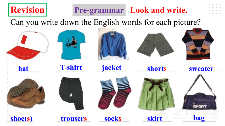 (新课标) Unit 7 How much are these socks Section A Grammar focus-3c 语法课优质课课件(共34张)