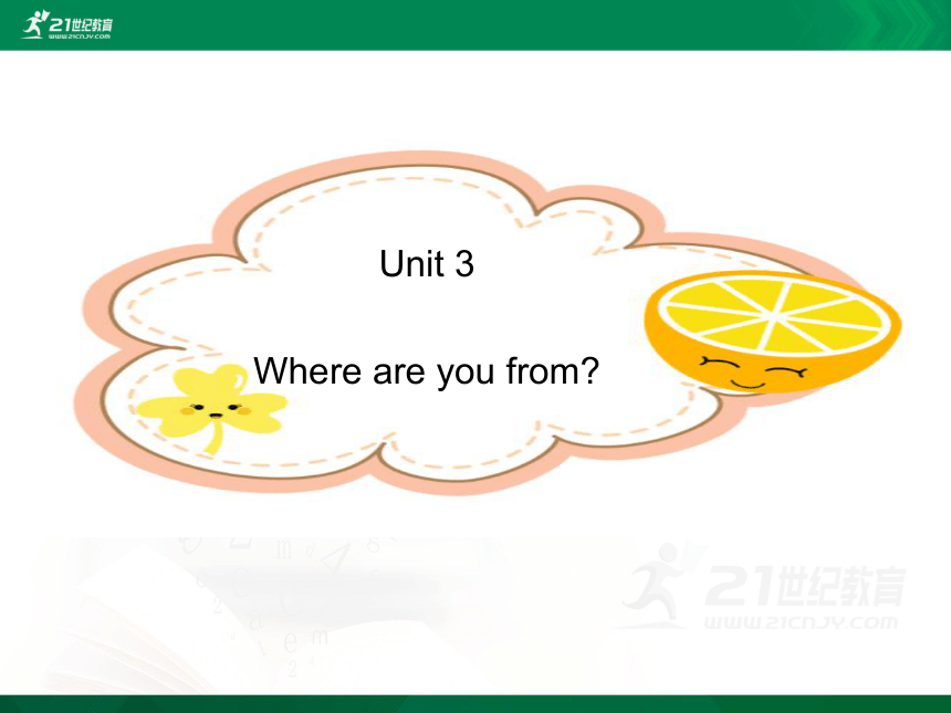 Unit 3 Where are you from 复习课件（59张PPT）