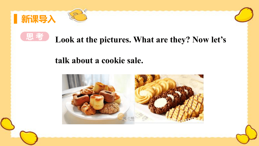 Lesson 30 A Cookie Sale-初中英语 八年级下册 冀教版 同步课件(共20张PPT)