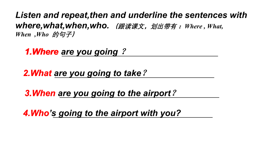 Module 10  Unit 1  Where are you going？ 课件（33张PPT）