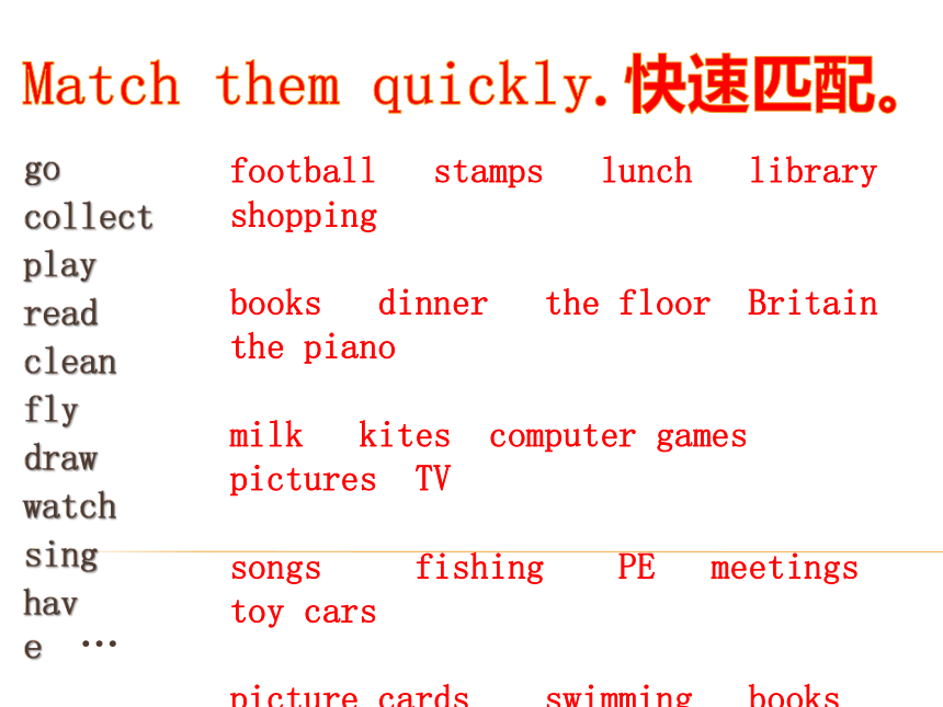 Unit2 What's your hobby？（Lesson10) 课件（20张PPT）