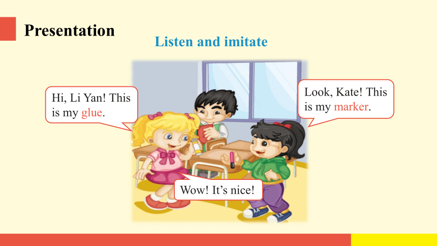 Unit 2 This is my pencil Lesson 11课件（16张PPT)