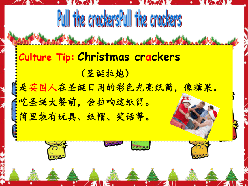 Unit 8 At Christmas（Checkout time & Ticking time）课件（共28张PPT）