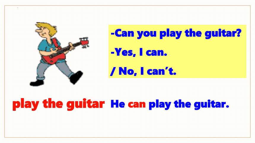 人教版英语七年级下册Unit 1 Can you play the guitar Section A 1a-2d 课件(共44张PPT 内嵌听力音频素材)