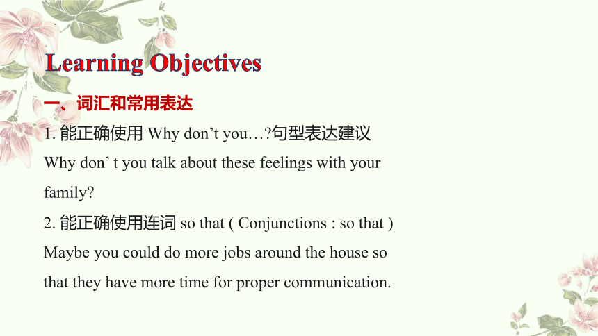 Unit 4 Why don't you talk to your parents?  Section A (3a-3c) 课件 (共18张PPT)