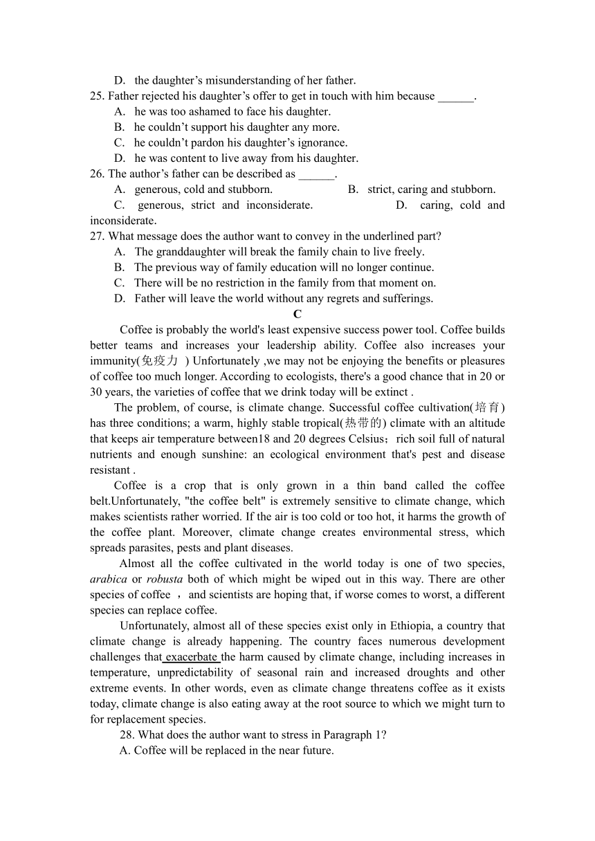 安徽省淮北市树人高中2020-2021学年高二下学期5月月考英语试卷 Word版含答案（无听力音频有文字材料）