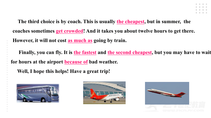 Module 4 Planes, ships and trains Unit 2 What is the best way to travel？课件37张PPT