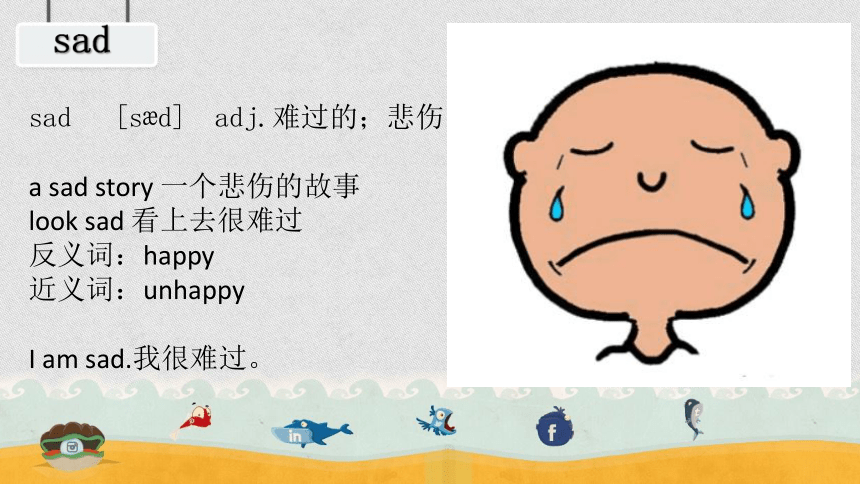 Module 1 Unit 3 Are you happy？课件(共43张PPT)