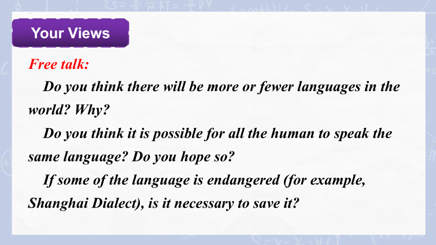 上外版（2020）选择性必修第二册Unit 2 Language and Mind Language and Mind Listening and viewing课件(共27张PPT)