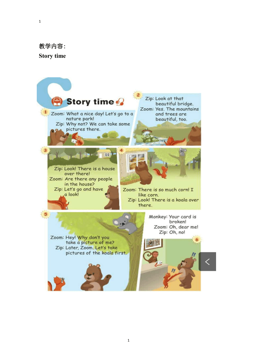 Unit 6 In a nature park Part C story time 表格式教案