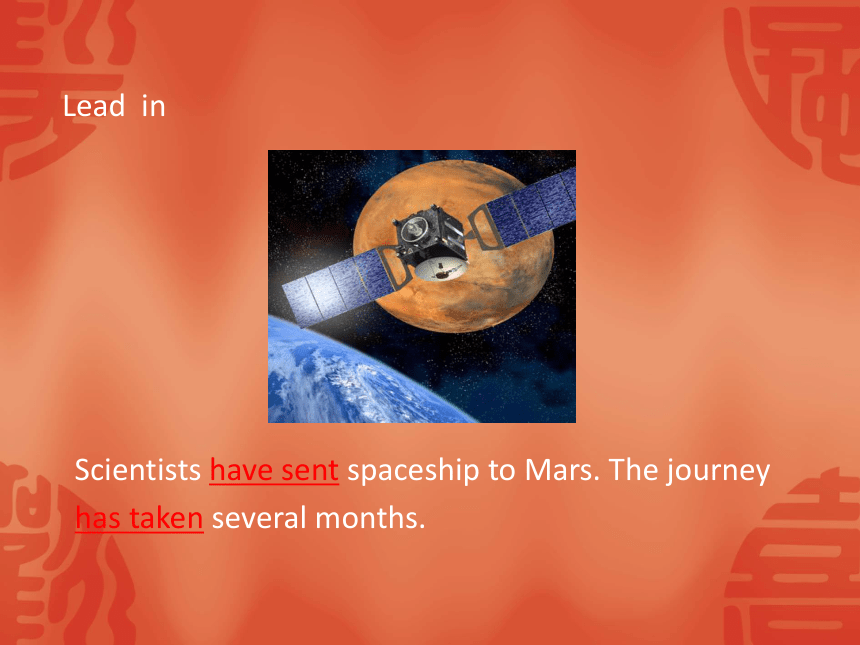 外研版八年级英语下册Module 3  Journey to space  Unit 2课件(共41张PPT)