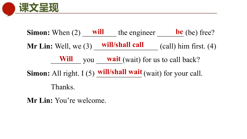 牛津译林版七年级下册 Unit 2 period 3 Grammar课件(共56张PPT)