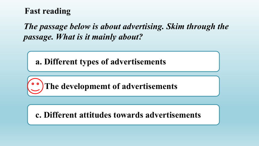 选择性必修第二册 Unit 6The Media Lesson 3 The Advertising Game公开课课件(共23张PPT)