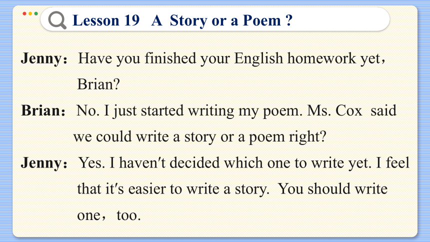 冀教版九年级上册 Unit 4 Lesson 19 A Story or a Poem 课件（共38张PPT)