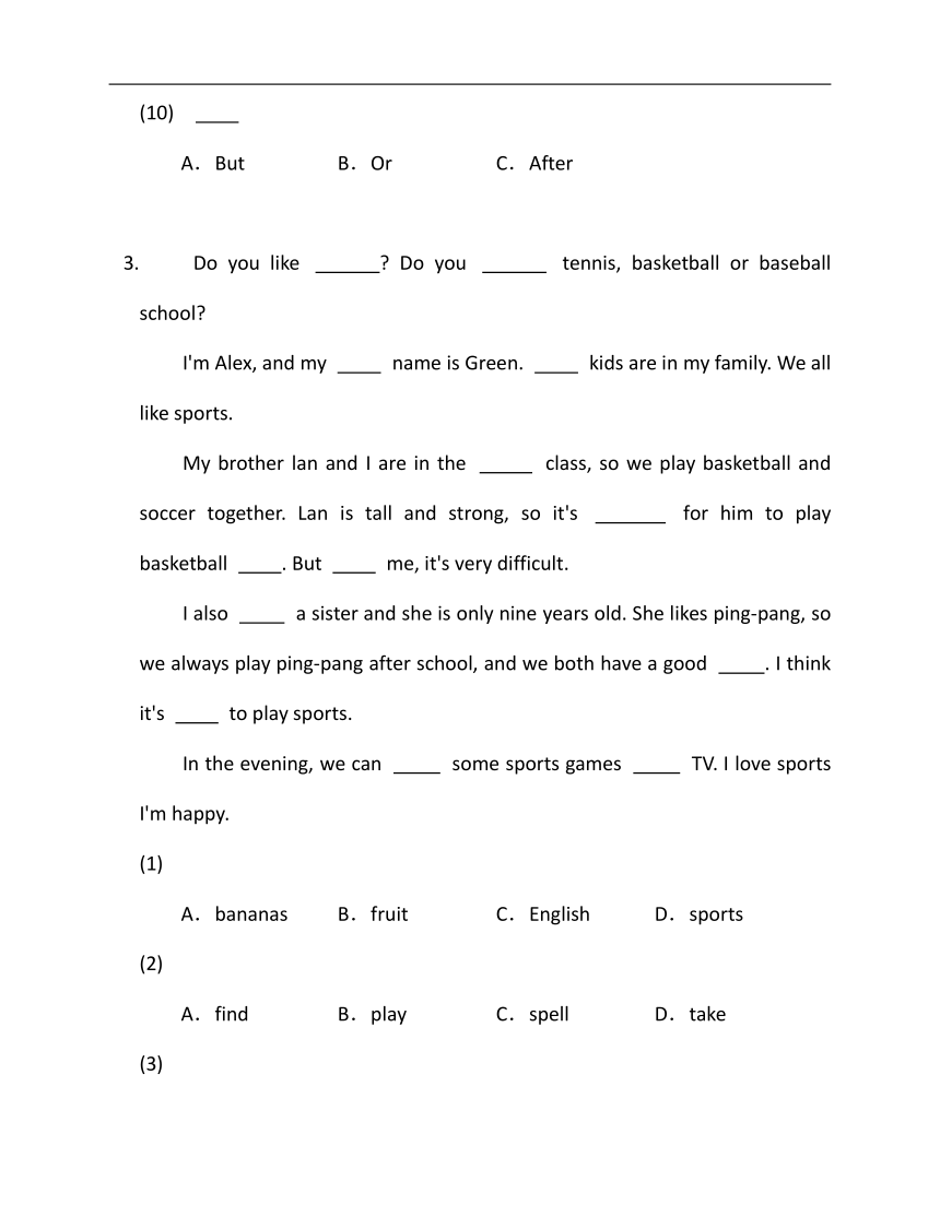 2022-2023学年冀教版七年级下册英语期末专练11（时文阅读+完型填空）