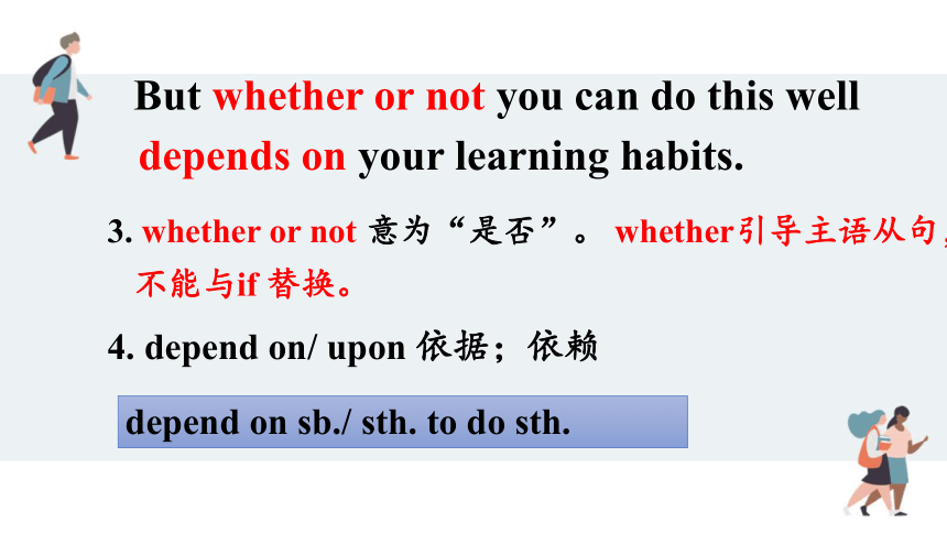 Unit 1 How can we become good learners. 第3课时 考点讲解+writing(共18张PPT)