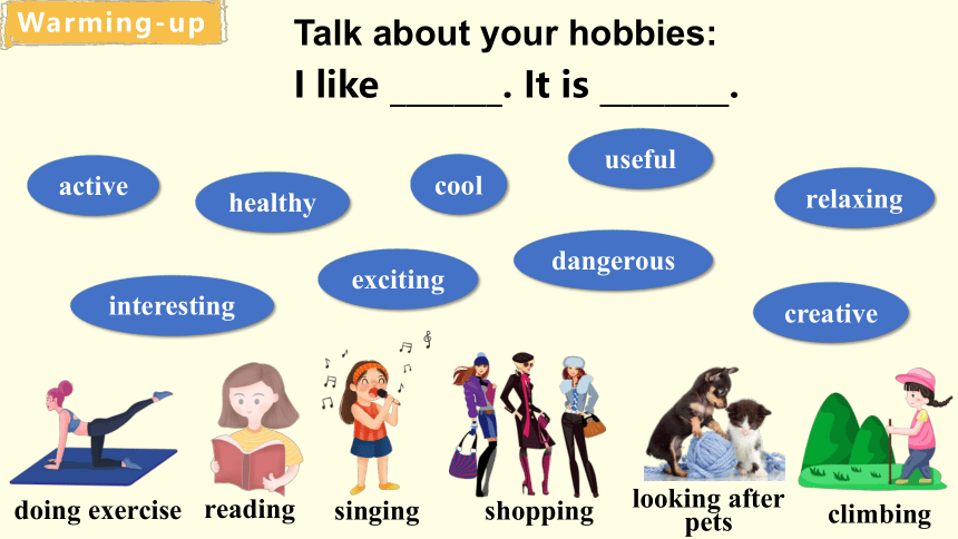 八年级下册 Module 6 Hobbies Unit 2 Hobbies can make you grow as a person 课件(共23张PPT)