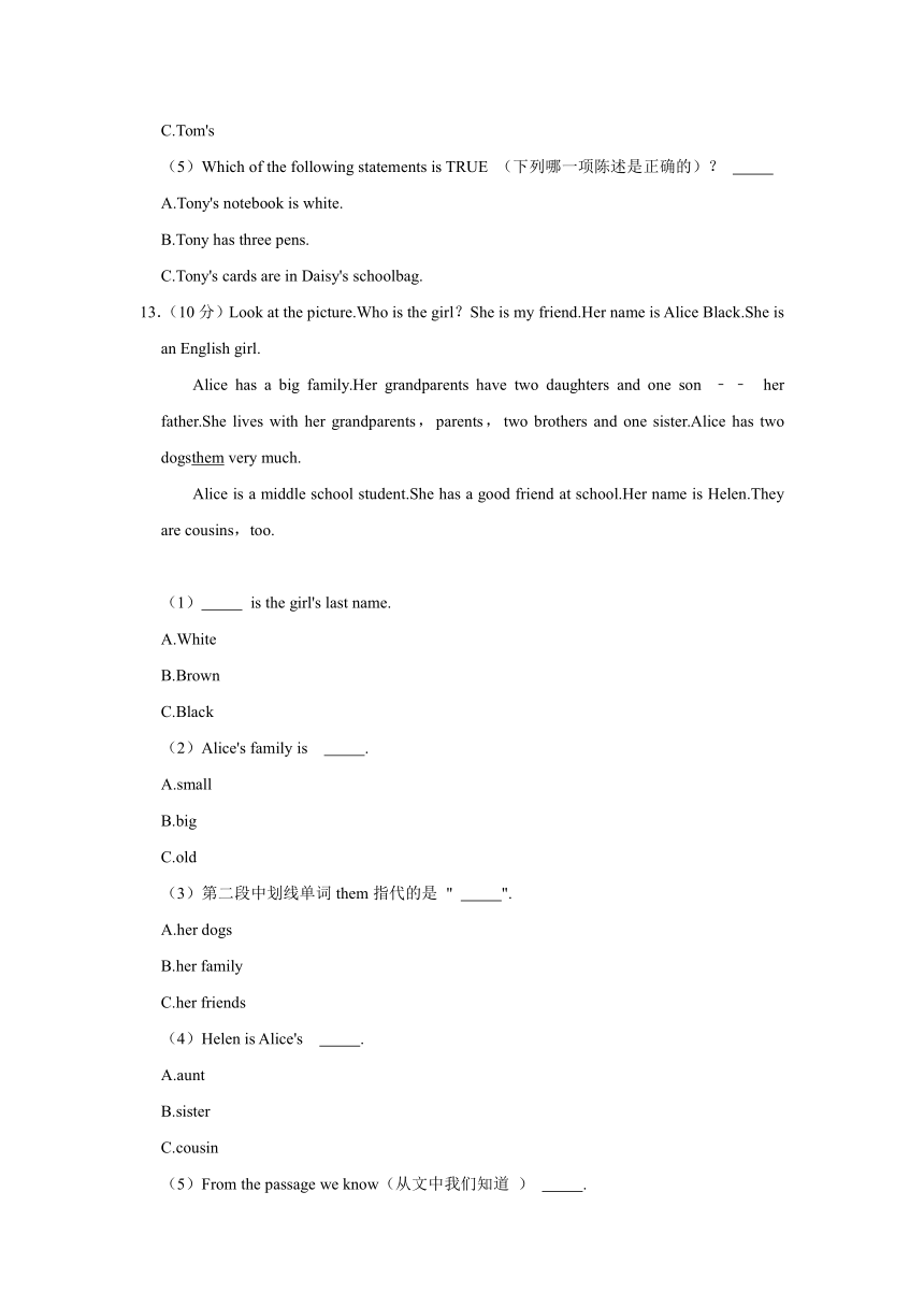 2019-2020学年山东省菏泽市单县七年级（上）期中英语试卷（Word版含答案解析）