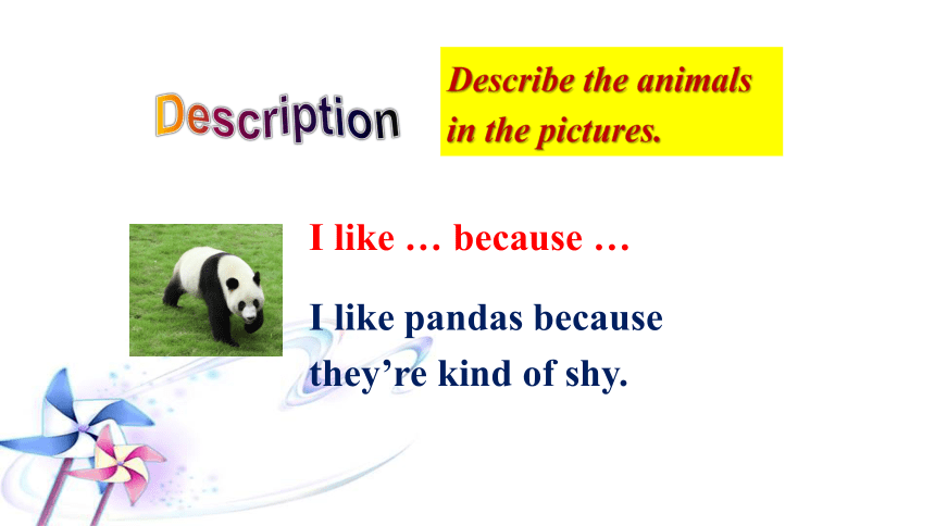 人教新目标版英语七年级下Unit 5 Why do you like pandas? Section B 1a-1d 课件+嵌入音频（20张PPT）