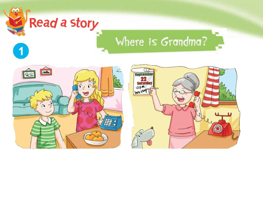 Unit 4 Grandparents 第三课时课件（27张PPT)