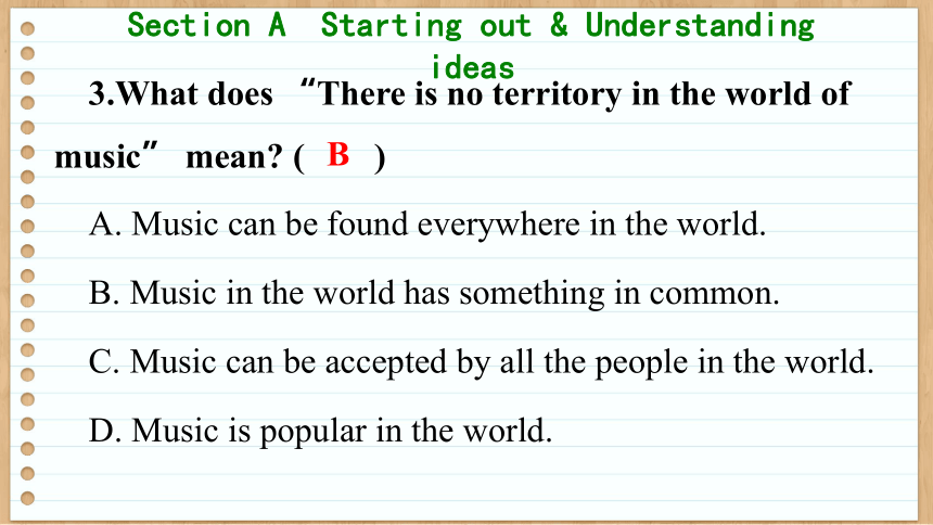 外研版（2019）选择性必修 第一册  Starting out & Understanding ideas课件(共105张PPT)