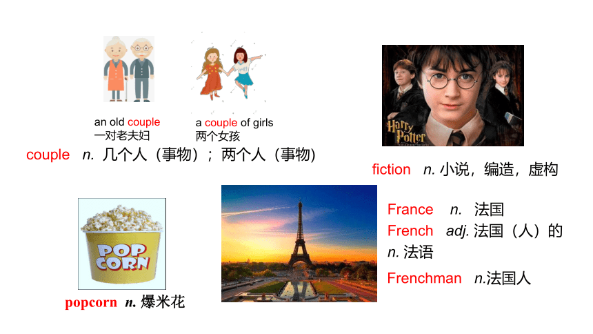 Unit 6 Lesson 32 Moving Pictures课件(27张PPT)