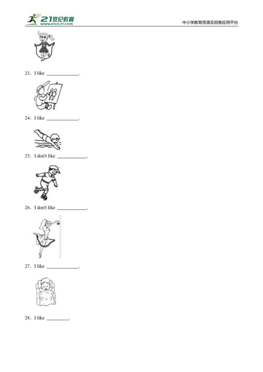 Module 3 Unit7 Hobbies 一课一练（含答案）