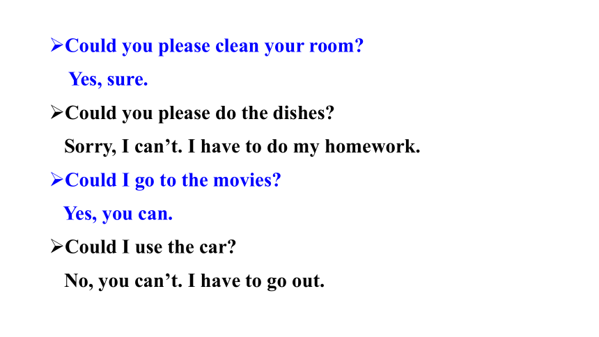Unit 3 Could you please clean your room  SectionA (Grammar Focus-4c ) 课件(共29张PPT)