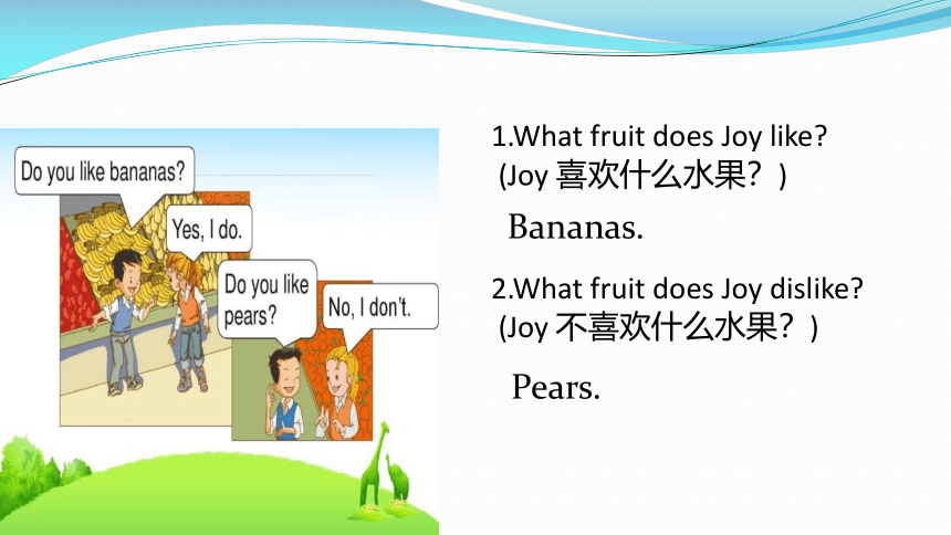 Unit6 Fruit Lesson2 课件(共17张PPT)