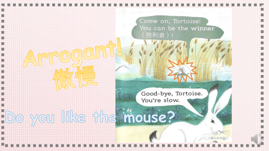 Unit 2 In the library  The Hare and the Tortoise 课件(共42张PPT)