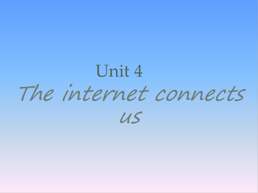 冀教版英语八年级下Unit 4 The Internet Connects Us知识点课件