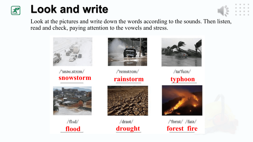 Unit 4 Our World Topic 2 How can we protect ourselves from the earthquake?SectionB课件+内嵌音视频
