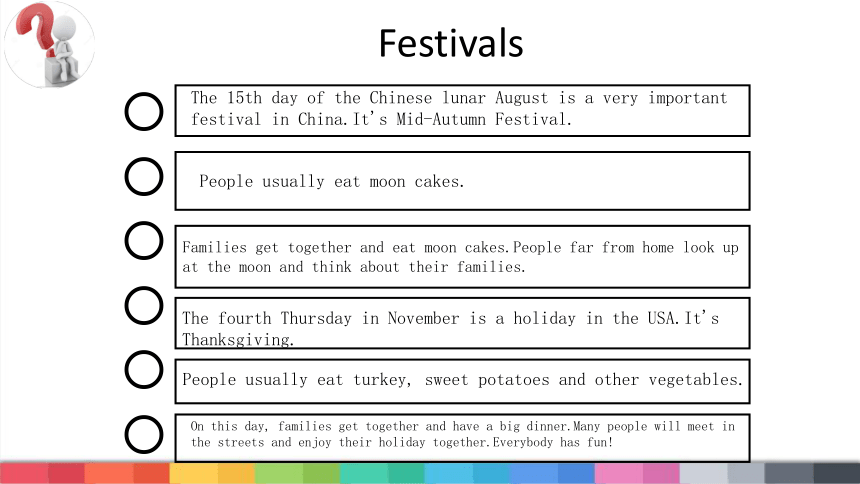 Unit3 Festivals 课件(共33张PPT)