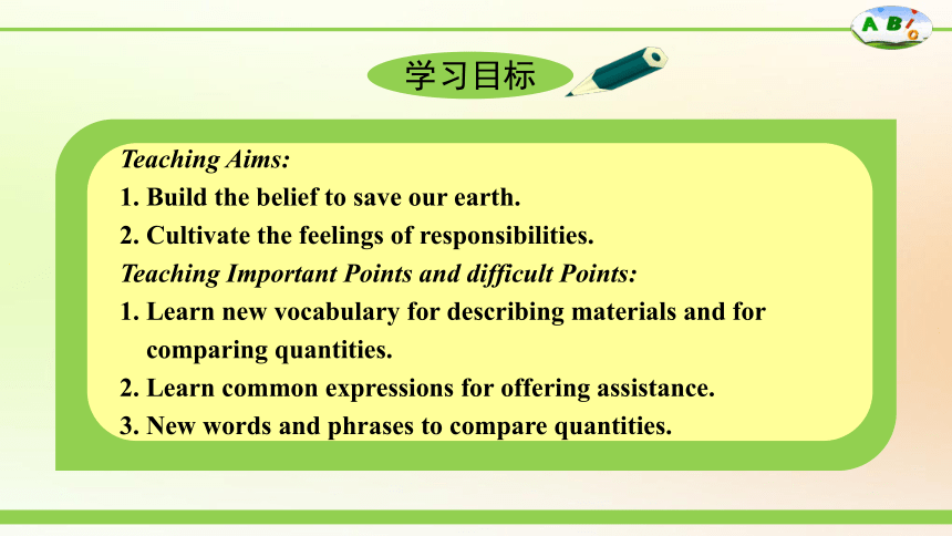 Unit 8 Save Our World Lesson 48 Garbage Is Interesting! 课件(共34张PPT)  2022-2023学年冀教版英语八年级下册