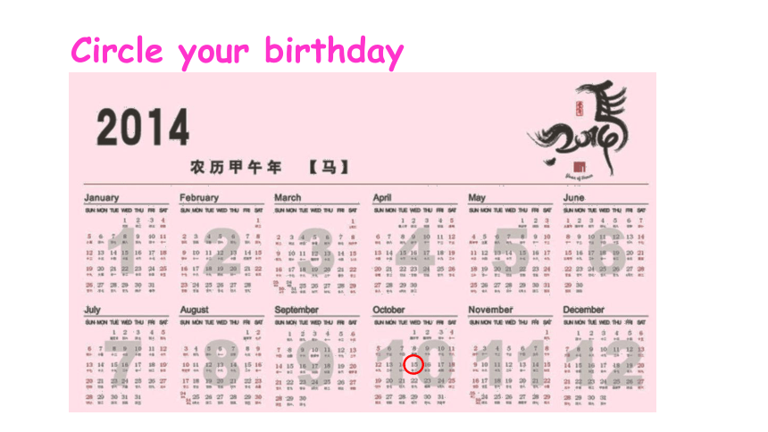 Unit 6 Today Is Her Birthday Part A课件(共24张PPT)