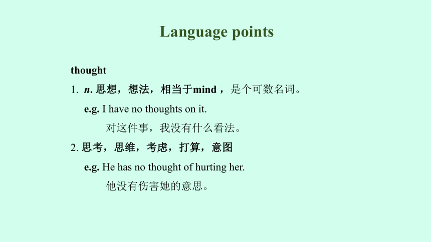 Unit 2 Great People Lesson 7课件(共33张PPT)