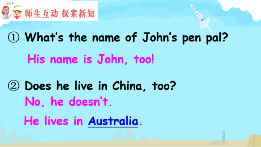 Unit 4 I have a pen pal  Part B Let's learn 同步课件（希沃版+图片版PPT)