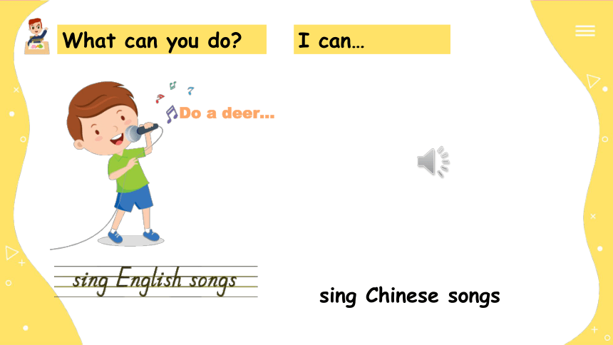 Unit4 What can you do PartA Let'learn 课件(共19张PPT)