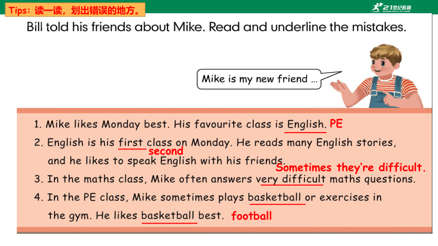 小学英语人教版（PEP）六年级下册 Recycle Mike's happy days Day 5-7 课件(共18张PPT)