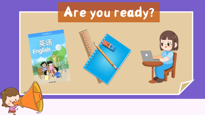 Unit 6 Are you ready？Fun time 课件 (共33张PPT)
