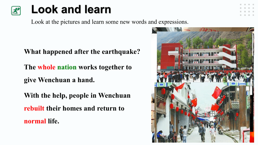 Unit 4 Our World Topic 2 How can we protect ourselves from the earthquake?Section D课件+内嵌音视频