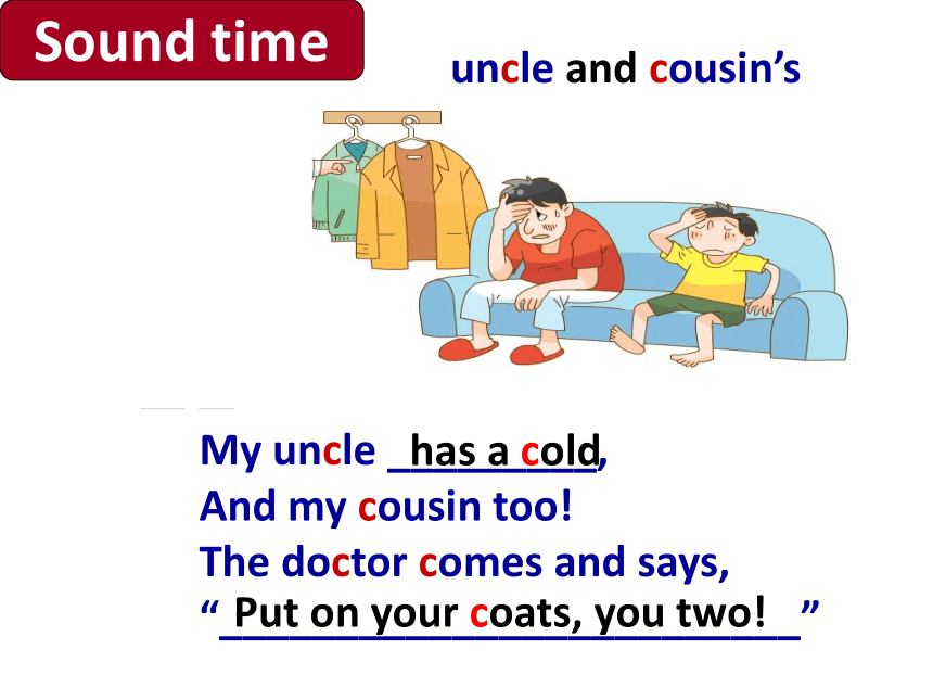 Unit 1 Goldilocks and the three bears（Checkout time-Ticking time）课件（共19张PPT）