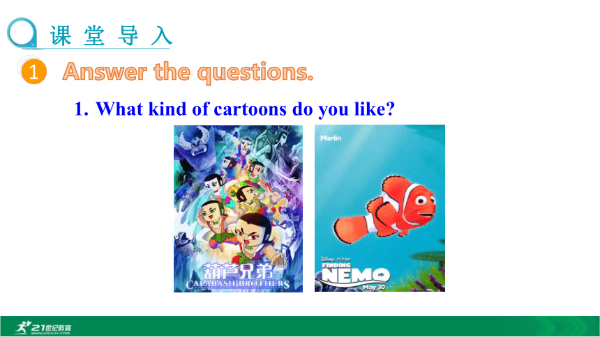 Module 5  Cartoons Unit 1  It's time to watch a cartoon 课件（共31张PPT)