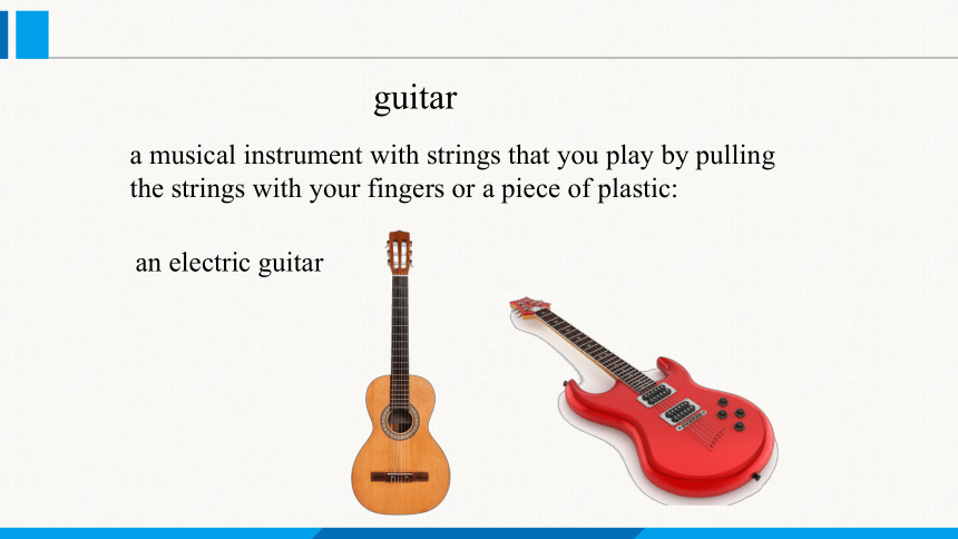 Unit 1 SectionA 1a-2d 课件+内嵌音频 （新目标七年级下册Unit 1 Can you play the guitar?）