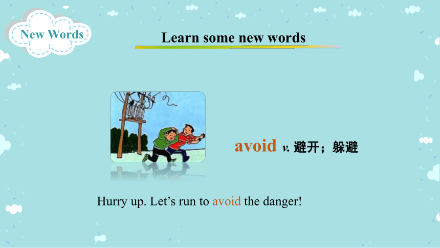 Unit 3 Animals Are Our Friends.Lesson 14 Amazing Animals 课件(共46张PPT）