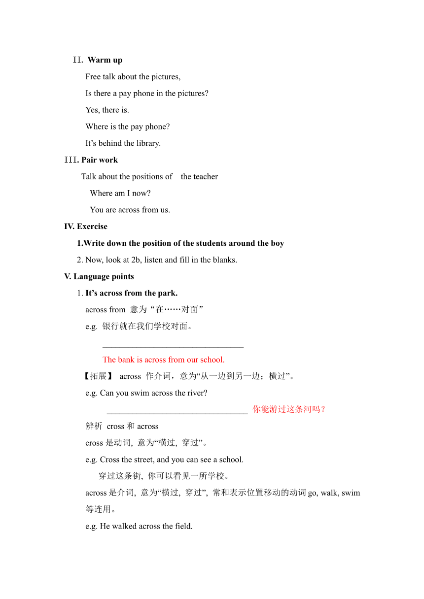 人教版七年级下册 Unit 8 Is there a post office near here？ Section A 2a-2d 教案